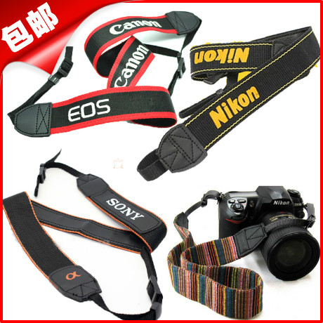SLR camera strap strap neck wrist band Micro - Single camera professional strap - absorption and decompression retro - common
