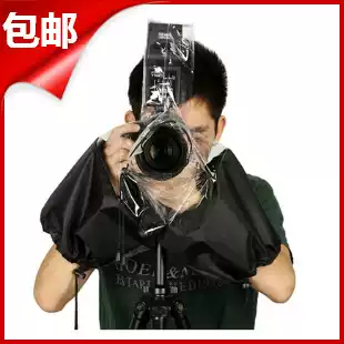SLR camera rain cover Photography rain cover for Canon Nikon medium telephoto lens rain cover and sand cover poncho