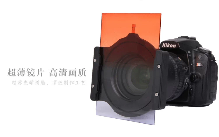 100x150mm Blade Quảng trường SLR ống kính full frame xám dốc GND mờ bộ lọc ánh sáng - Phụ kiện máy ảnh DSLR / đơn