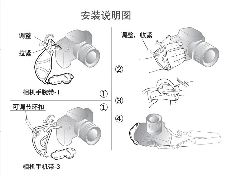 dây đeo cổ tay máy ảnh SLR vi phụ kiện da dây đeo cổ tay dây đơn và đôi thích hợp cho Canon Nikon Sony Phổ - Phụ kiện máy ảnh DSLR / đơn