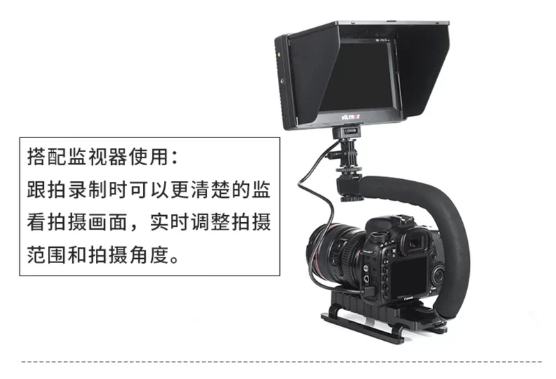 C-type vi phim SLR DV khung ổn định cầm tay với điện thoại camera U-chụp SLR thỏ sống khung lồng - Phụ kiện máy ảnh DSLR / đơn chân máy tripod