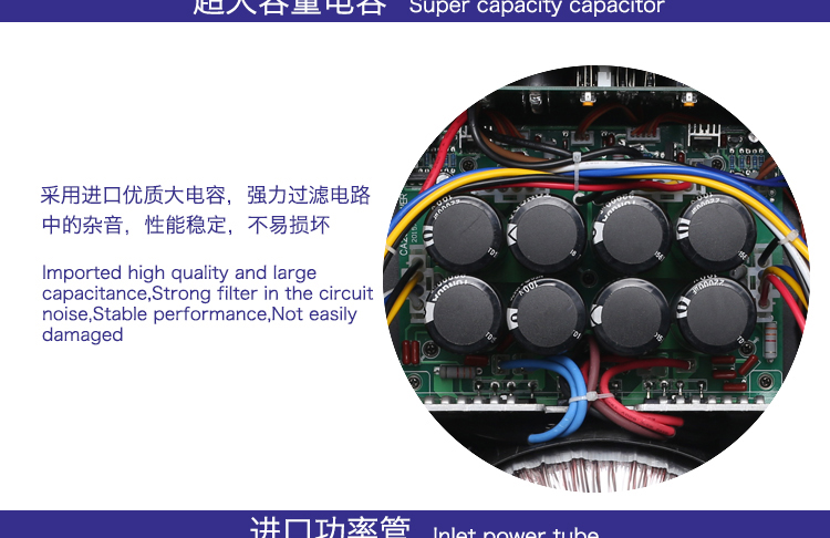 Tianma SOKC CA Bộ khuếch đại công suất cao Hiệu suất sân khấu Thiết bị cưới Bộ khuếch đại phía sau Bộ khuếch đại chuyên nghiệp CA Series đèn led nháy hậu