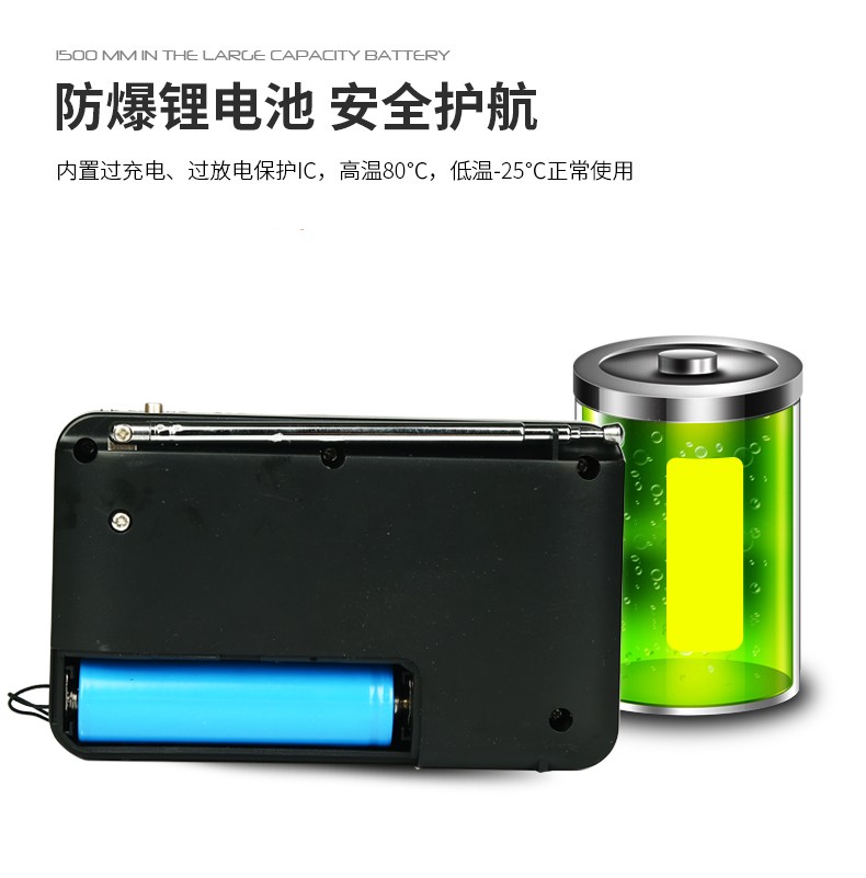 Máy nghe nhạc bán dẫn tuổi già máy nghe chuyện máy tính cũ - Máy nghe nhạc mp3 	máy nghe nhạc fiio m9	
