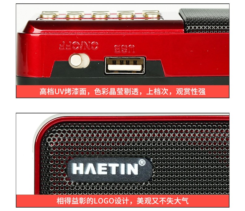 Máy nghe nhạc bán dẫn tuổi già máy nghe chuyện máy tính cũ - Máy nghe nhạc mp3 	máy nghe nhạc fiio m9	