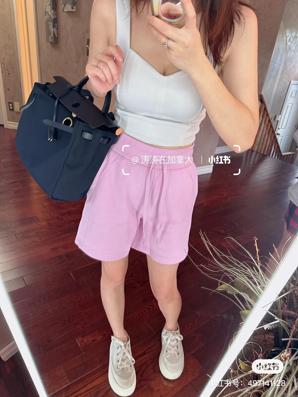 Purchase Lululemon Scuba High-Rise Short 3/5 Yoga Sports Casual High-Waisted Shorts