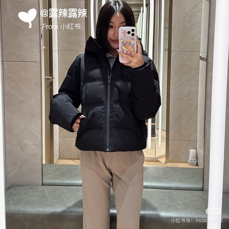 Purchase Lululemon Slush Hour 600-Down-Fill Waterproof Jacket on Behalf of Others