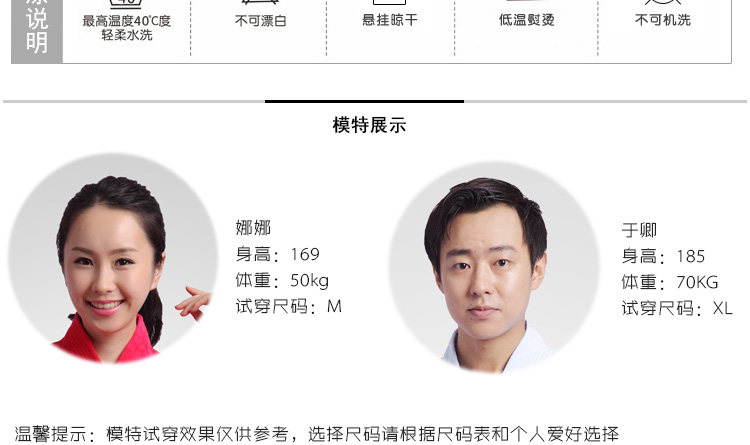 Peignoir jeunesse - Ref 597476 Image 18