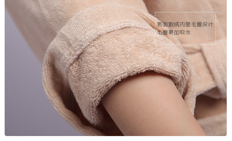 Peignoir jeunesse - Ref 597476 Image 75