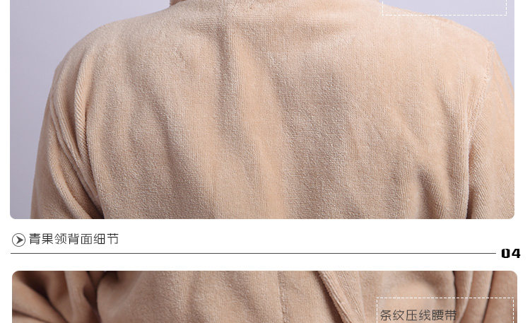 Peignoir jeunesse - Ref 597476 Image 73