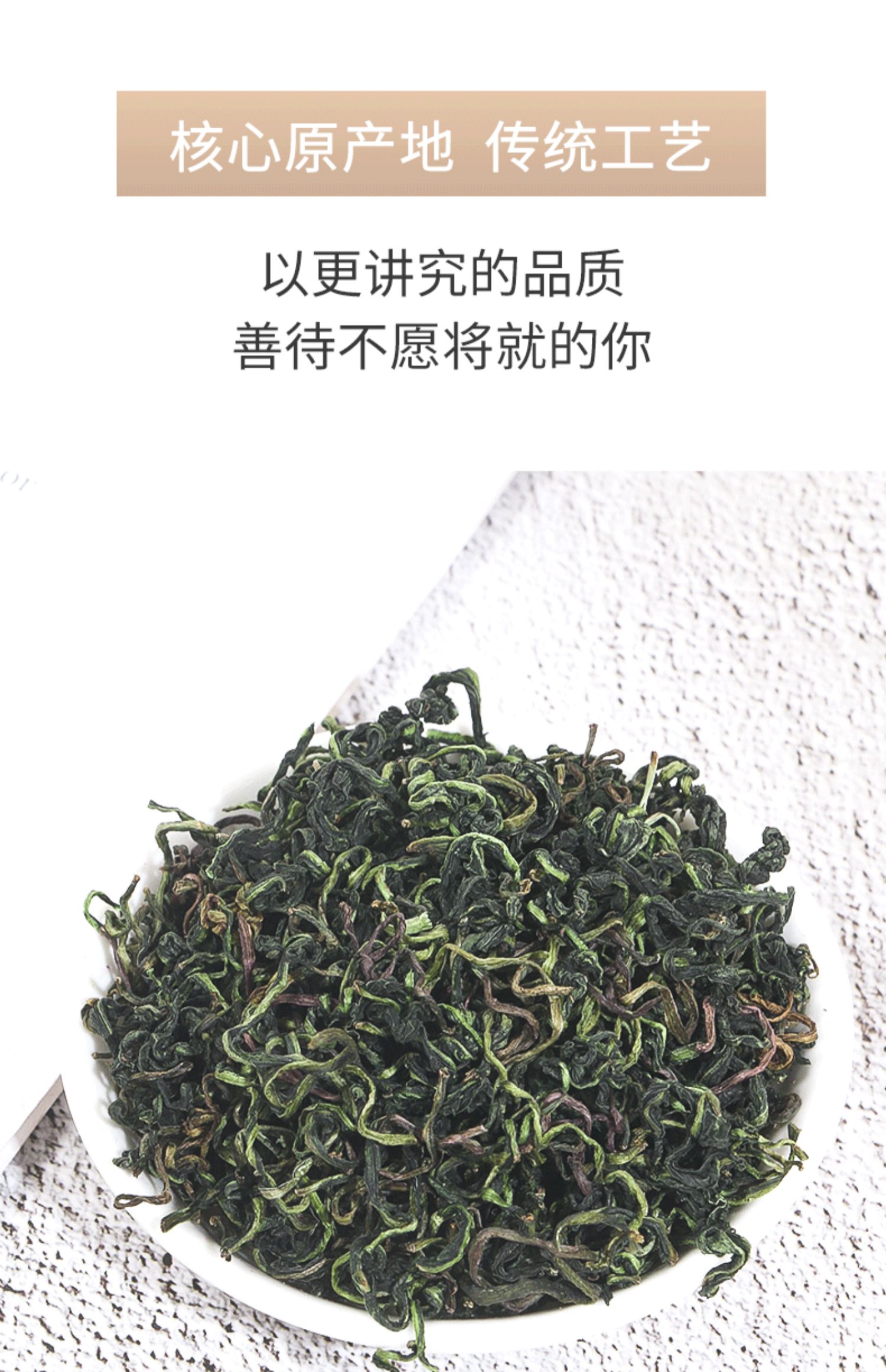 【买1送1!】蒲公英叶茶旗舰店正品长白山50g