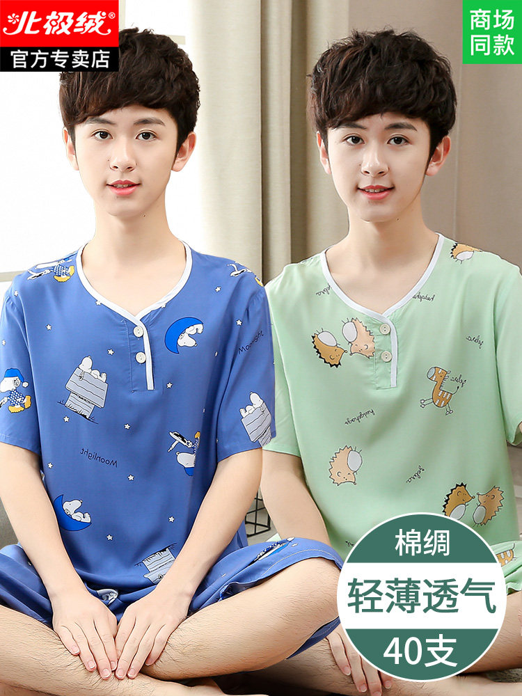 Youth men's cotton silk short-sleeved top One-piece suit Men's summer men's youth cotton pajamas boys