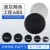 Decorative plastic management box drilling 35 50 53 60 Through the management box line hole cover Computer line cover Desktop cover countertop cover