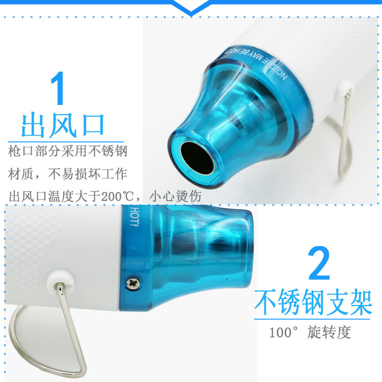 Le Tao Tao đất sét mềm đất sét sét phụ kiện công cụ DIY hot air gun đốt công thức công thức đất sét tự khô