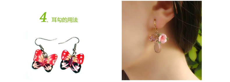 Tự làm đồ gốm mềm làm phụ kiện đặt dây điện thoại di động 9 ký tự hình chữ T vòng kim kẹp tóc kẹp chuông - Nhẫn đeo nhẫn ngón trỏ