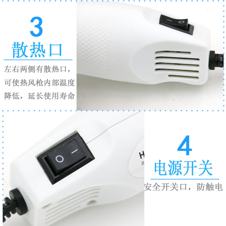 Le Tao Tao đất sét mềm đất sét sét phụ kiện công cụ DIY hot air gun đốt công thức công thức đất sét tự khô