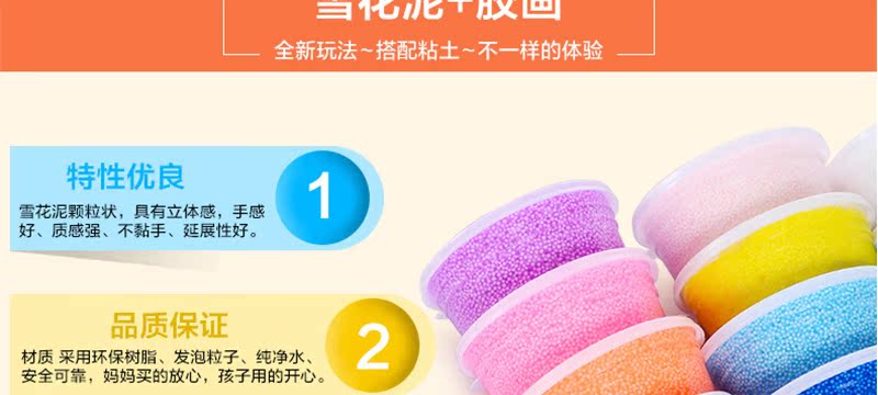 24 màu 36 màu siêu nhẹ đất sét không độc hại plasticine màu đất sét màu không gian đất sét sét tuyết đất sét mềm đồ chơi