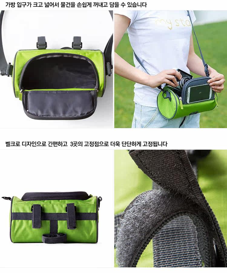 Sacoche pour vélo mixte VERNA - Ref 2213619 Image 16