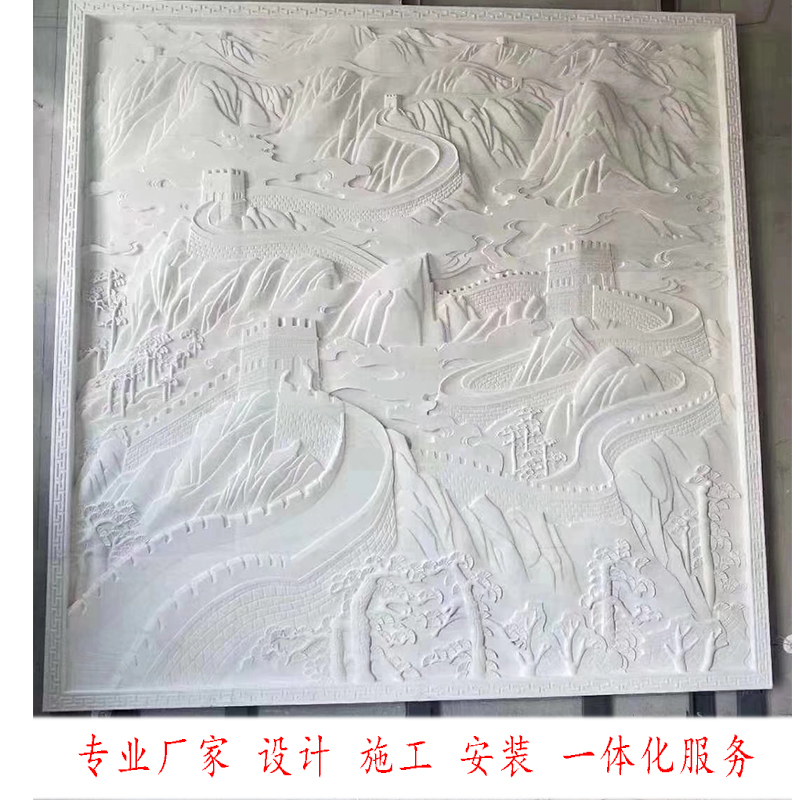 Hanbai jade relief fresco green stone shadow wall sandstone Xuan Guanguan embossed granite large outdoor square design custom-made