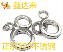 304 stainless steel spring washer spring washer washer M4 5 6 8 10 12 14 16 18 20 22