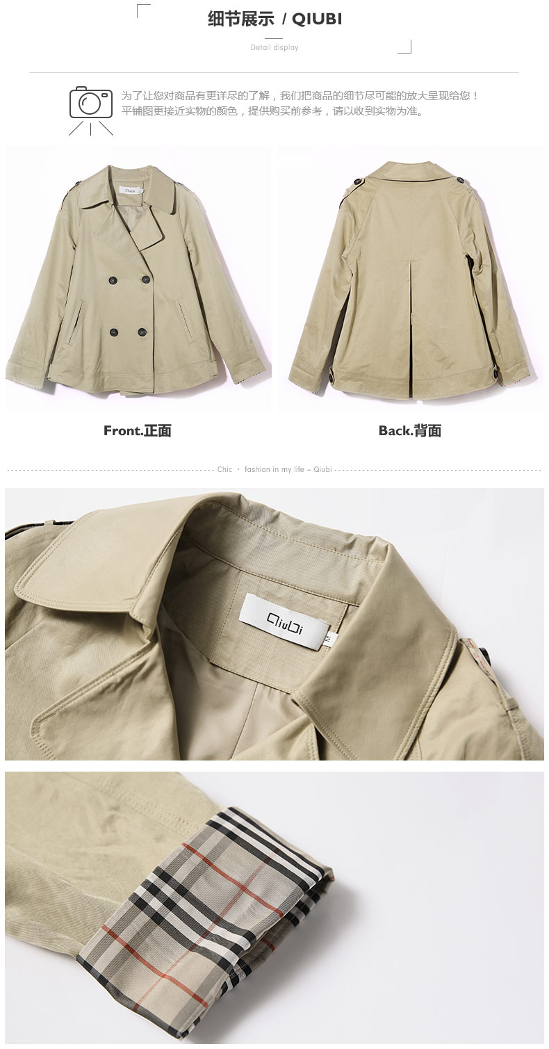 Trench pour femme en Coton - Ref 3225846 Image 28