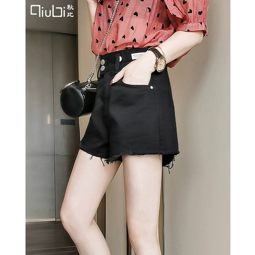 秋比 Хлопковая черная джинсовая юбка, шорты, тонкие штаны для отдыха, коллекция 2022, оверсайз, высокая талия