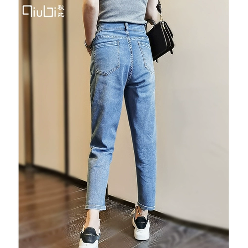 Синие джинсы, летние приталенные штаны, сезон 2021, оверсайз, высокая талия