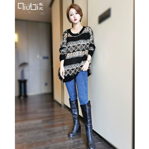 Трикотажный вместительный и большой весенний осенний свитер, большой размер, европейский стиль