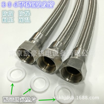 304 stainless steel bellows braided mesh metal hose 1 2 inch DN32 high pressure high temperature steam pipe industrial hose