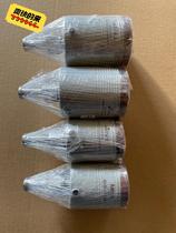 MKS 626A11TBE 626B11TBE 623B-2 Negotiation