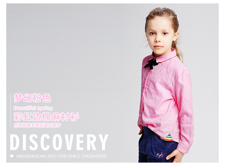 Chemise fille à manche longue en lin - Ref 2085640 Image 7