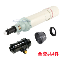 Takahashi TOA-130NS refractor telescope with feather FTF3545B focusing base set telescope in stock