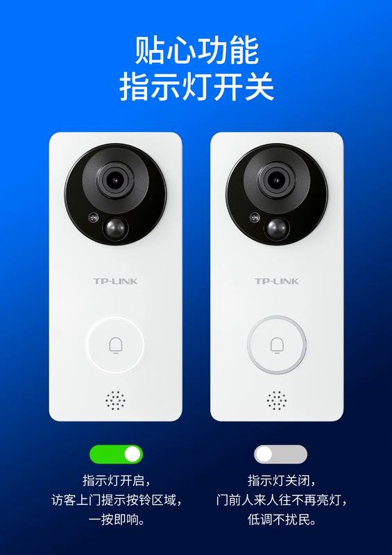 chuông cửa có hình wifi Chuông cửa có hình TP-LINK nhà cửa điện tử thông minh mắt mèo Camera giám sát 2K wifi không dây DB52C chuông cửa không dây có hình chuông cửa có hình wifi