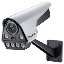 TP-LINK outdoor full color PoE monitoring camera tplink network high-definition camera 556FP-A4 suit