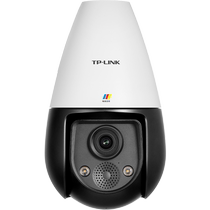 TP-LINK camera monitoring outdoor doorway POE powered phone remote 360 waterproof photo 646EP-WB