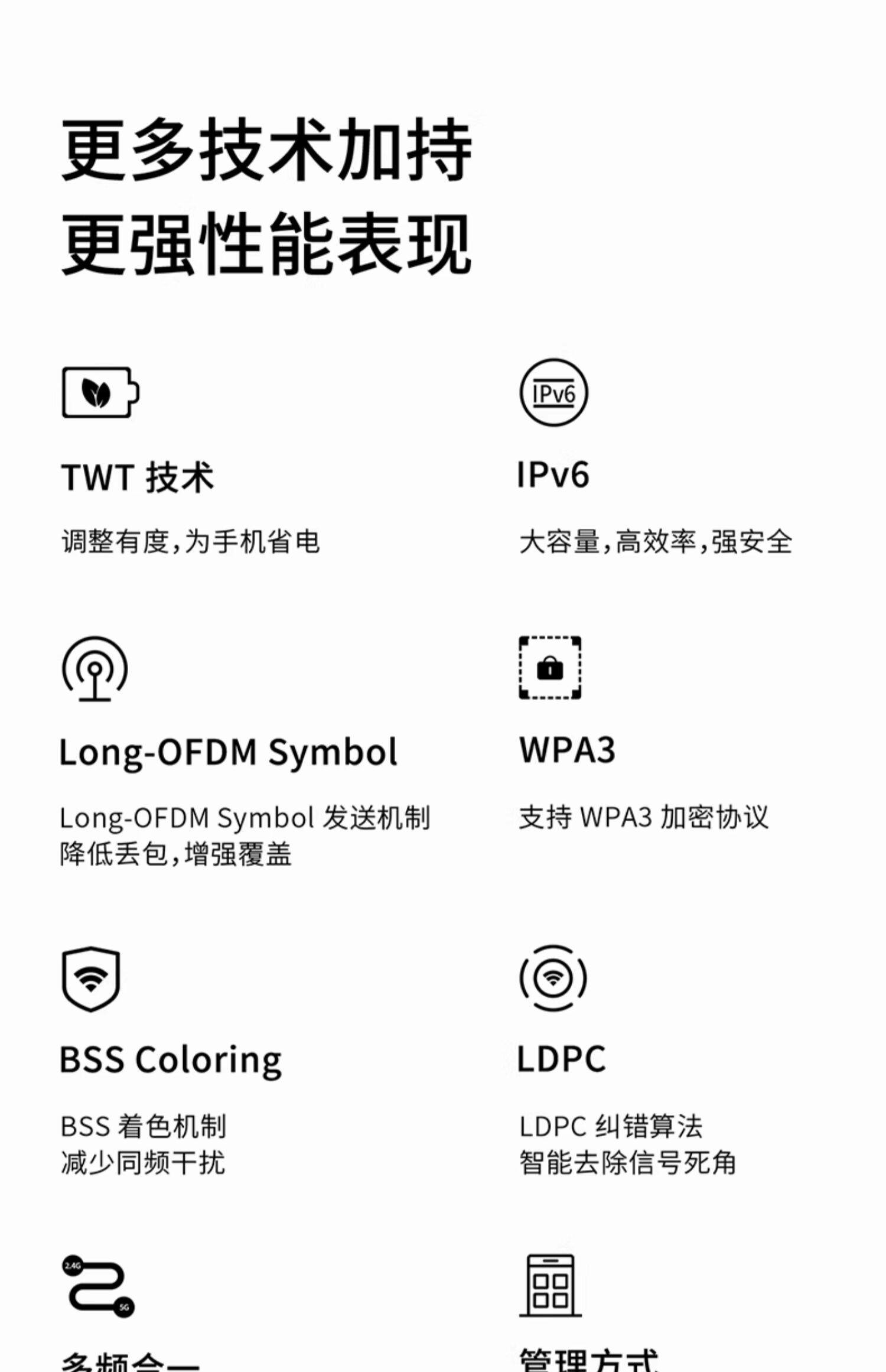 O1CN01eycSuB1IBBJ5tIo10_!!1040450854.jpg
