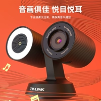 TP-LINK Беспроводная камера HD Outdoor Monitoring 360 -Degree Wi -Fi Network Homeving IPC44T Likou Soft Light