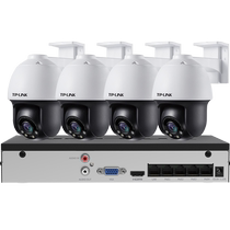 TP-LINK Monitoring Set Full Color POE Camera Outdoor Waterproof 360-degree Home Remote Photography 633P-A