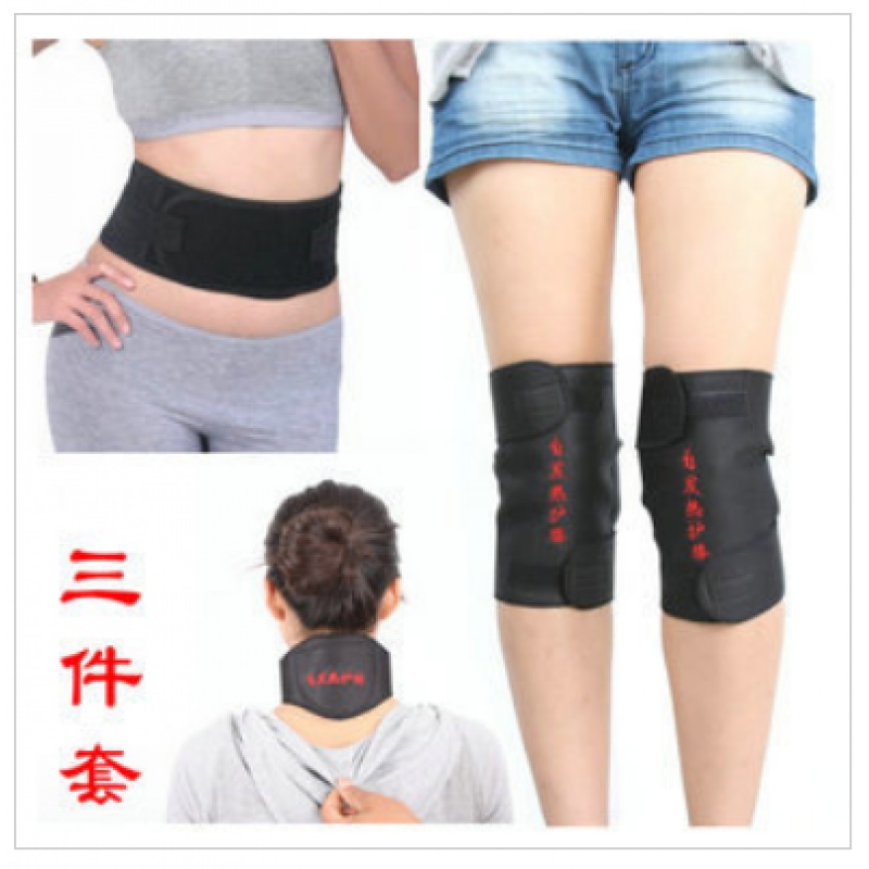 Far infrared Tomalin self-heating magnetic therapy protective gear three-piece suit warm waist support Knee support Neck support shoulder strap