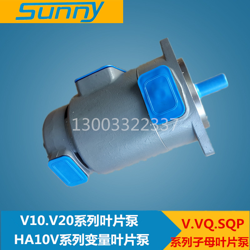 American SUNNY oil pump vane pump SQP42-45-17-1AC CD-18 duplex pump high pressure pump 