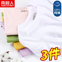 Short-sleeved T-shirt womens white base shirt 2021 summer new half-sleeve cotton solid color inner wearing body shirt clothes tide