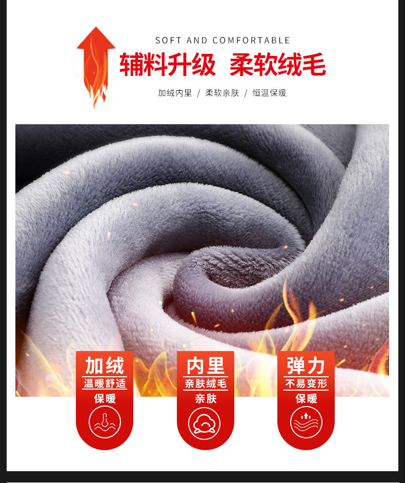 Свитер Детали_05.JPG