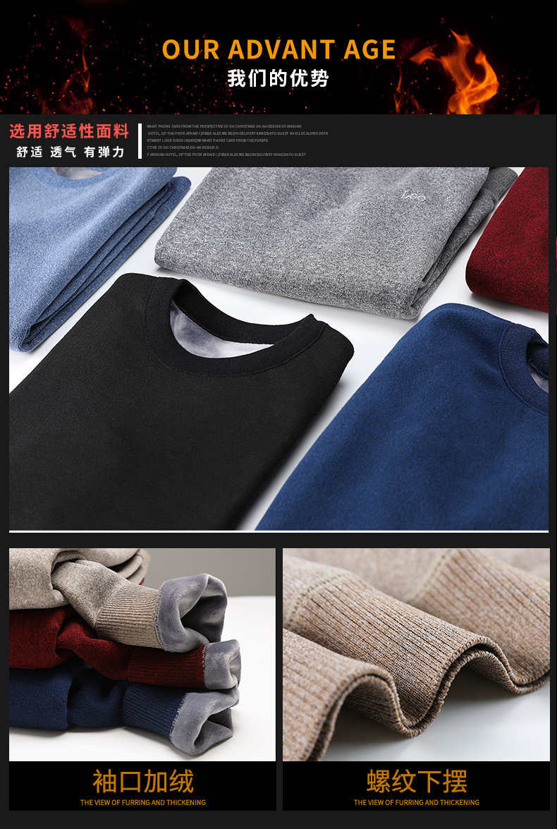 Свитер Детали_03.JPG