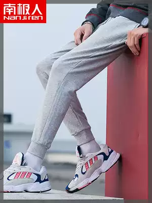 Antarctic people 2021 spring and summer thin cotton sports thick cotton pants loose trend bunches feet small feet casual long pants men