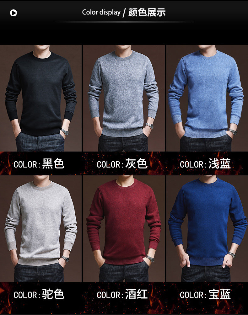 Свитер Детали_09.JPG