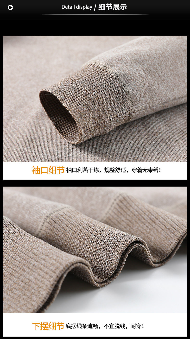 Свитер Детали_16.JPG