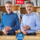 2 части 108 [F23-1+177-2]