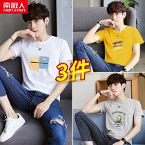 2021 new white short sleeve T-shirt mens summer wild loose Tide brand ins trend cotton thin body shirt