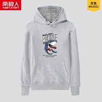 WX2001 Grey