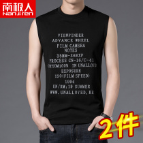 Summer vest mens waistcoat Tide brand sleeveless T-shirt thin sports waistcoat tins Joker Cotton