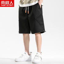 Five-point pants mens shorts Tide brand ins summer ice silk thin casual loose trend quick-dry sports wear pants 5